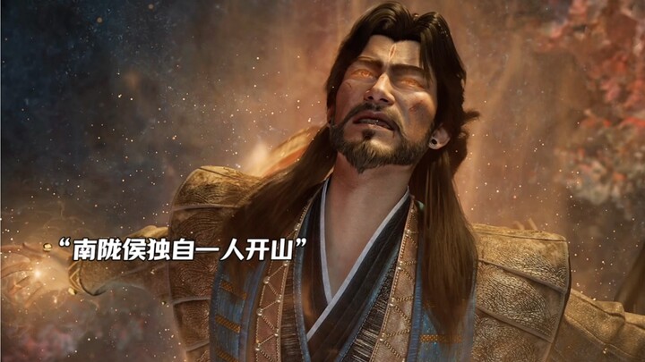 Peak mid-Cultivation Stage — the mountain-splitting battle is absolutely explosive!