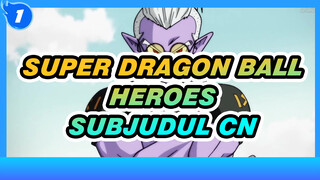 [Super Dragon Ball Heroes] Planet Penjara(EP1-6) subjudul CN, 1080p_1