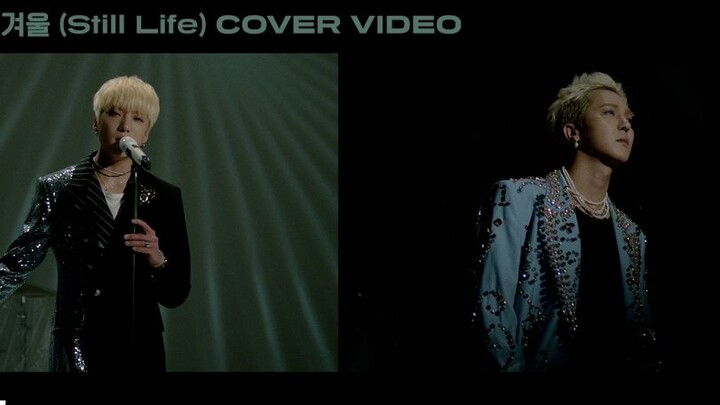 WINNER's Song Mino + Kang Seung Yoon Cover BIGBANG's "Spring, Summer, Fall, Winter" Video Released