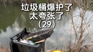 裂开，垃圾桶爆护了！晚上好好整理一下吧！下次贴个标签吧再～