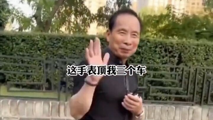 Men remain boys at heart until death [facepalming]