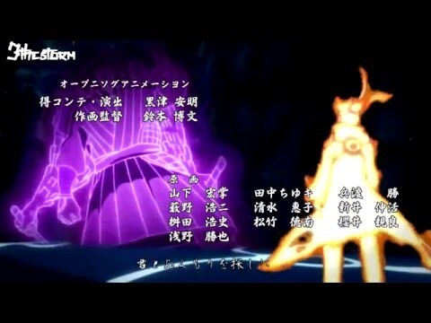 [MAD] Naruto shippuden ナルト - 疾風伝 Opening 19 HD+ [SPOILER]