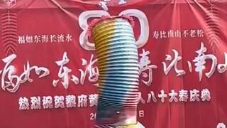 好小众的舞台表演…第一次见到舞蚂蟥的