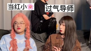 女明星被绑架会发生什么