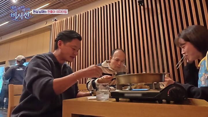 (eng cc) My Grumpy Secretary S01 - 12