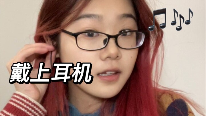 当Apop人自拍不会摆动作时……