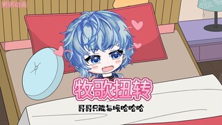 我和哥哥成年后，爸妈给了我们两个选择