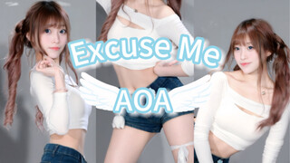 ลูกไม้สีขาว เทพนิรันดร์ [ขอโทษนะ-AOA] โชว์เต้นคัฟเวอร์ ช็อตตรง