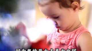 [Triple Tucao] Ultraman teaches your children to chop their parents? ? The failure of education cann