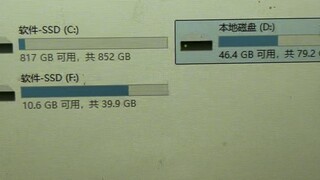 Upgrading win11 system to give the computer a new life