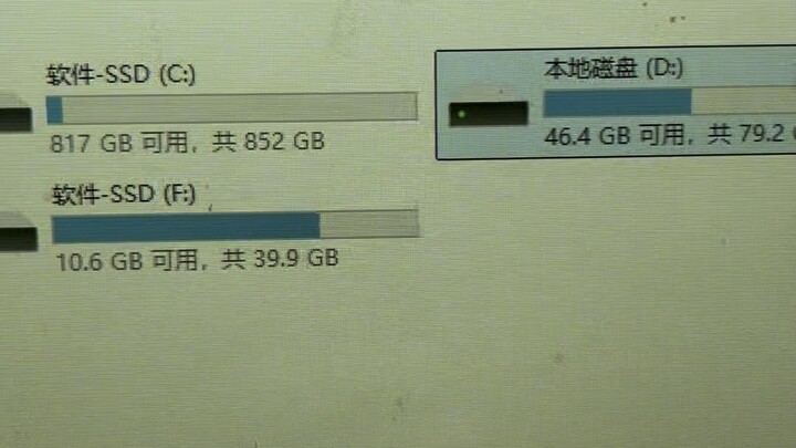 Nâng cấp hệ thống win11 để mang lại sức sống mới cho máy tính