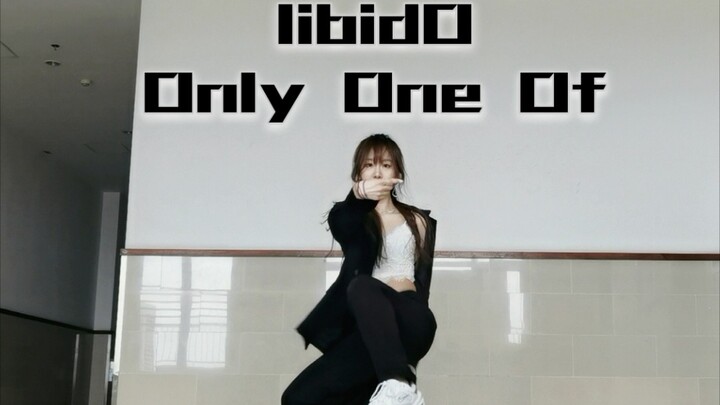 【libidO nhảy lại toàn bộ bài hát】Up đầu tiên sở hữu thước dây | Nhóm yêu oxy! OnlyOneOf bùng nổ!