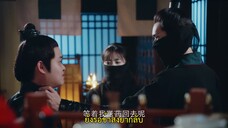 นางเงือกที่รัก ep 17 ซับไทย