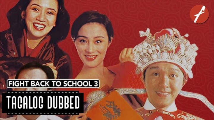 Fight Back To School 3 : TAGDUB