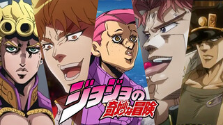 Auto tune mix|Cắt ghép tẩy não "JoJo's Bizarre Adventure"