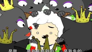 喜羊羊当真是肯尼迪坐敞篷车——摸不到头脑