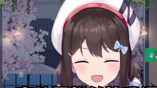 Xiao N: My number of followers finally exceeds that of my imitation account!