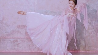 Remake [Flowing Water Peach Blossom] - Dinasti Ming, Dinasti Ming, aku menunggu Dinasti Ming, aku ha