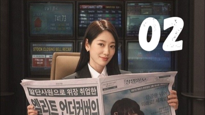 EP 2 UndercoverMissHong2026 [ENG SUB]