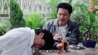 达叔用空竹棍抽烟吞云吐雾，星爷都看楞了，抽烟最高境界！