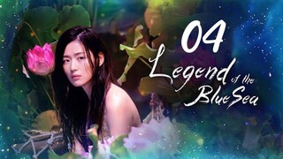 🇰🇷 LEGEND OF THE BLUE SEA (2016) EPISODE 4 TAGALOG