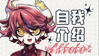 喜欢画画，喜欢唱歌的社畜正太来了！-OCTuber