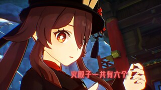 Cultured vs. Uncultured