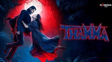 Biggest Vampire Movie Of 2025 Ayushmann Khurranna