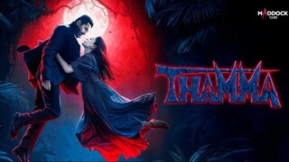 Biggest Horror Movie Of 2025 | Ayushmann Khurrana | Rashmika Mandana | Nawazuddin Siddiqui