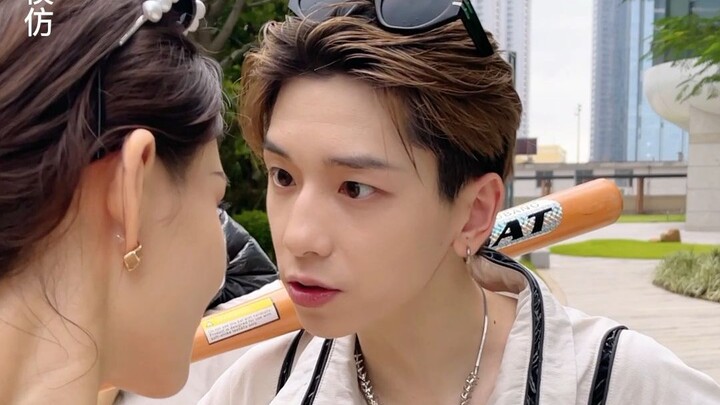 Let me say it again: you’re my only jie.