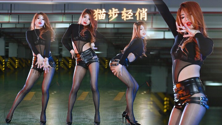 ใครจะไม่หลงเสน่ห์เจ้าเหมียวตัวนี้ได้ล่ะ? ก้าวเดินอ่อนโยนเหมือนแมว❤️【4k】【เต้นคัฟเวอร์สุดคลาสสิก】