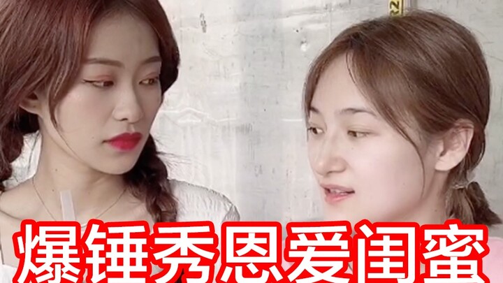 Beauty makes her own lobster platter! Pulls out a plate of shrimp, slathering it with band-aids! So 