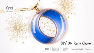 【UV レジン】ドライフラワーを使って、DIYブレスレットチャーム〜♪UV Resin - DIY Bracelet Charm with Dried Flower.