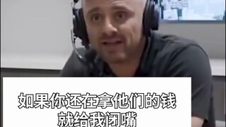 如果你已经满26岁，还让 爸妈替你花任何一毛钱的话 ...