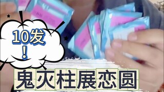 有些谷价真的太癫了，不过终于是蹲到了好价