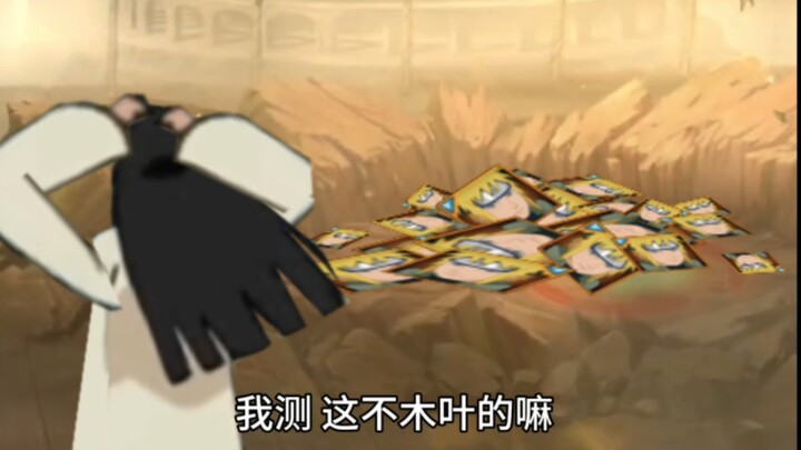 Bị đánh tan thành từng mảnh!