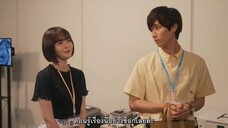 Nice Flight (2022) EP 5 [ซับไทย]