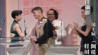 王家卫御用摄影师杜可风，拍摄《阿飞正传》时配合王家卫树立了自己的拍摄风格，7次获得金像奖最佳摄影