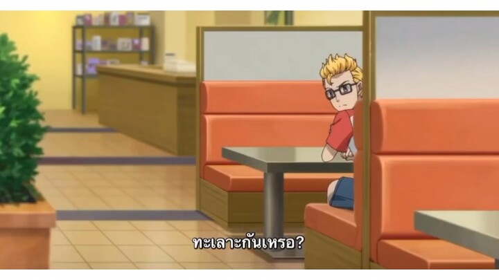 Tokyo revenger ไมกี้ตื่นตาตื่นใจกับธง!!!!