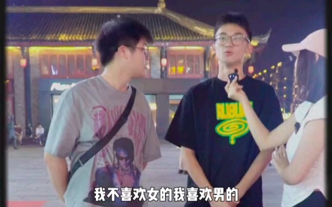 Lời tỏ tình này các bạn chấp nhận chứ
