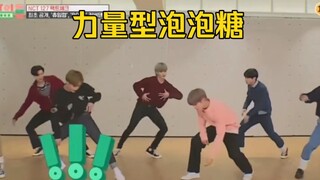 Grup saudara NCT menari permen karet, saudara laki-laki: Saya telah mengendalikan diri dan mencoba u