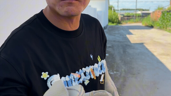 กำลังอัปเดตอย่างต่อเนื่อง
