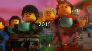 2011到2024，不知不觉幻影忍者已经陪伴我们13年了，曾经那个只会抢糖造书屋的小孩身上也有了大师的影子⚡️