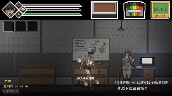 Phiên bản việt hóa + danh sách trình chỉnh sửa v0.3.2 của "Gintama Hunting"