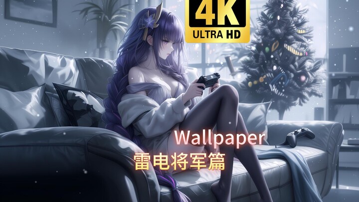 【Wallpaper Engine】雷电将军篇·原神