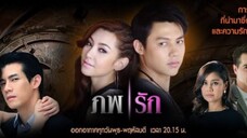 Pope Rak Ep 12 (END)