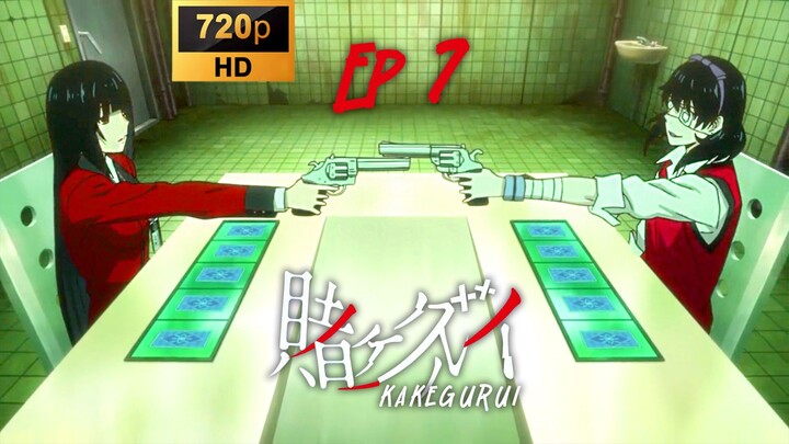 Kakegurui EP 7 [SUB INDO]