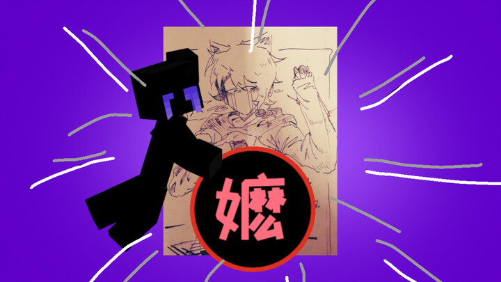 [Special Feature] An ARG entity sees its own fan art...?