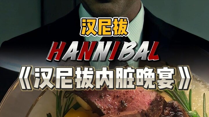 Bá Thúc là người thế nào?
