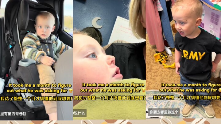A TikTok video with tens of millions of views: A white mom spent an entire month finally figuring ou